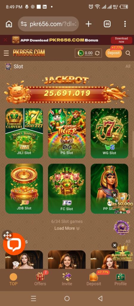PKR656 Game