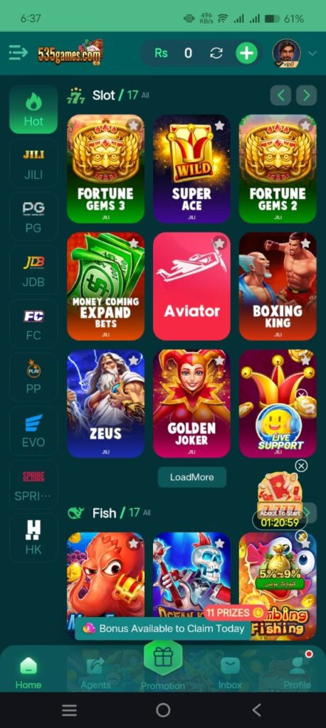535 Game