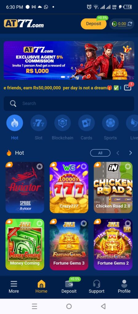 2GO Game 