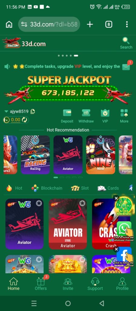 33D Game