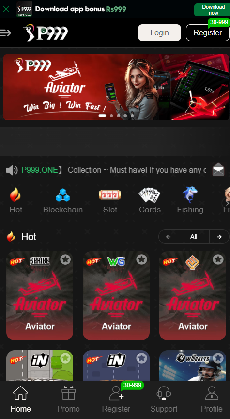 P999 Game