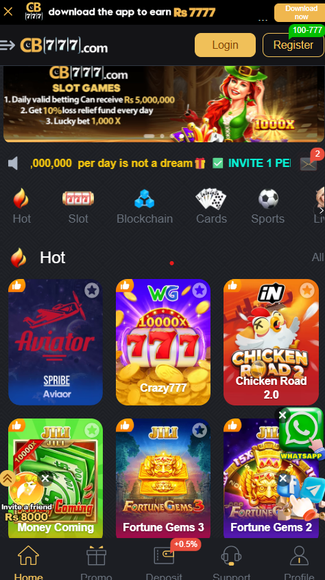 CB777 Game